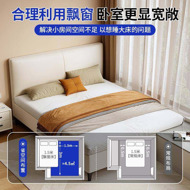 薄床头飘窗拼接床实木静音衔接床小户型窗台延伸儿童床可可定,淘宝优惠券,粉丝福利购,淘宝优惠卷