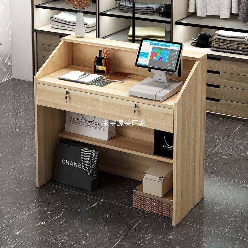 小型柜台收银台前台简约现代公司接待台院服装店超市吧台桌供应链,淘宝优惠券,粉丝福利购,淘宝优惠卷