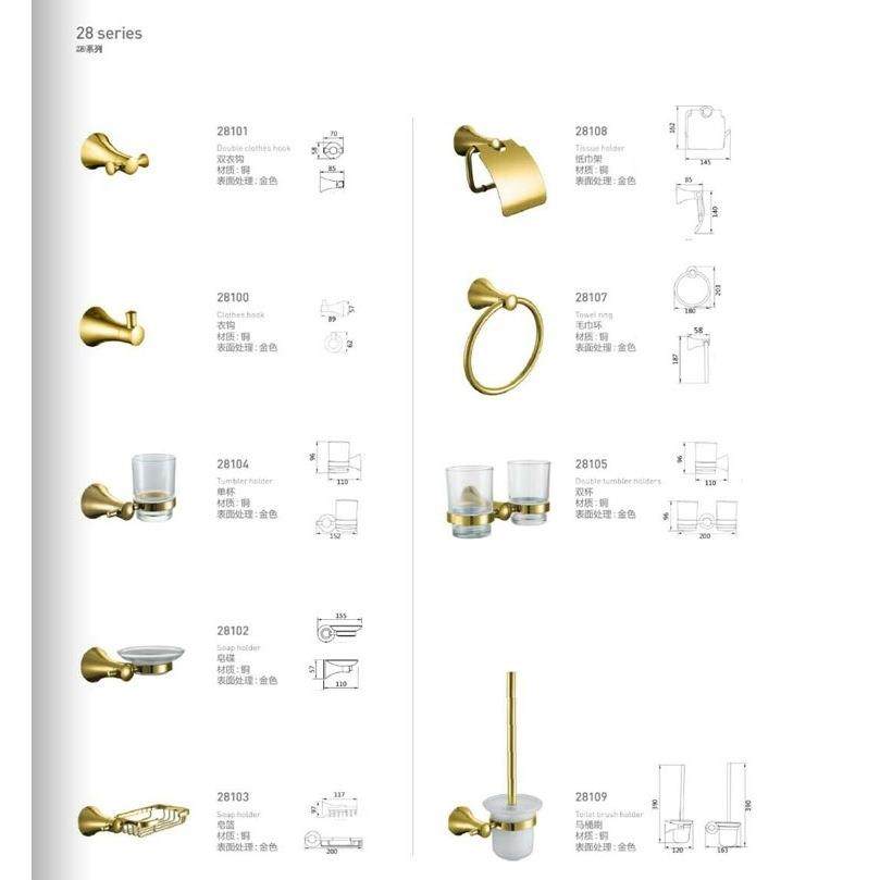 哥式GOTHIC全铜欧式五金挂件套装洗手间浴室置物架金色毛巾浴巾架,淘宝优惠券,粉丝福利购,淘宝优惠卷