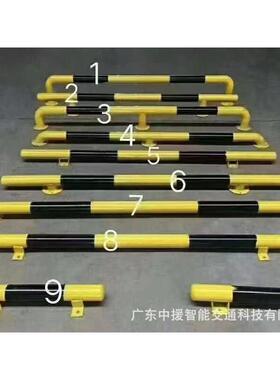 中援直销U型挡车杆安全防护栏钢管挡车器龙门挡车杆