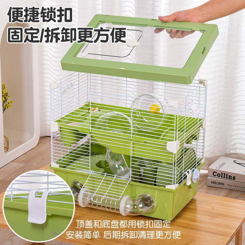 仓鼠笼45双层透明基础笼景观笼仓鼠笼子用品金丝熊窝别墅单层套餐,淘宝优惠券,粉丝福利购,淘宝优惠卷