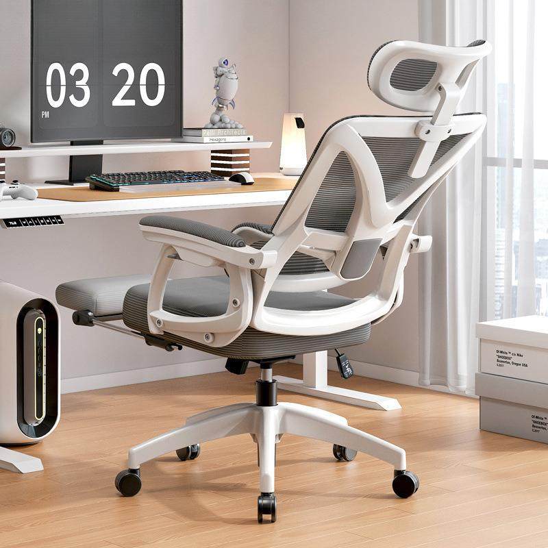 人体工学椅可躺电脑椅家用舒适久坐办公椅宿舍职员椅电竞椅子,淘宝优惠券,粉丝福利购,淘宝优惠卷