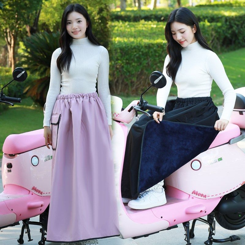 冬季电动车挡风衣半身围裙加厚护腿腰摩托车防风裙防寒保暖护膝被,淘宝优惠券,粉丝福利购,淘宝优惠卷