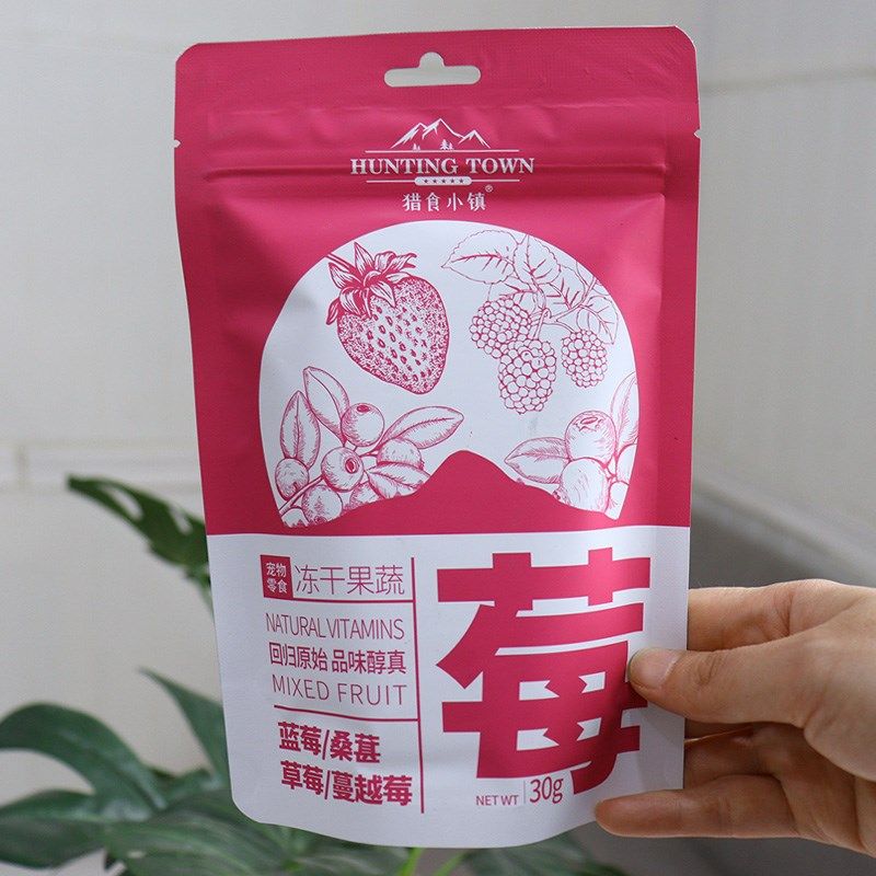 猎食小镇营养混合水果冻干零食 狗狗秋葵草莓蔓越莓犬维生素辅食,淘宝优惠券,粉丝福利购,淘宝优惠卷