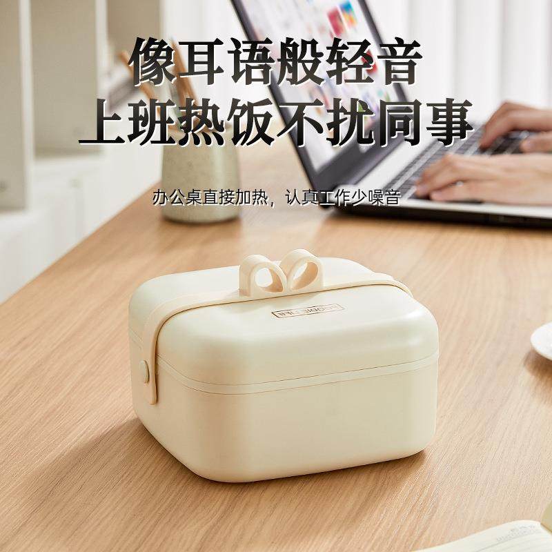上班族办公室免注水加热饭盒2024新款便携式电热饭盒热饭神器插电,淘宝优惠券,粉丝福利购,淘宝优惠卷