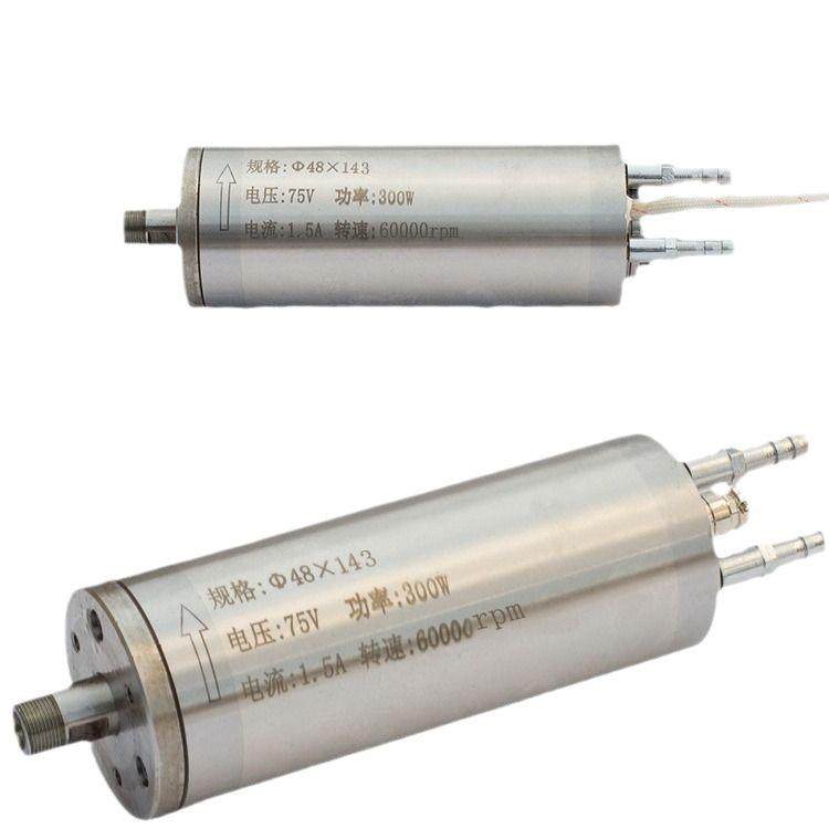 直径48高速水冷60000转电主轴金属模具等机械设备用主轴电机,淘宝优惠券,粉丝福利购,淘宝优惠卷