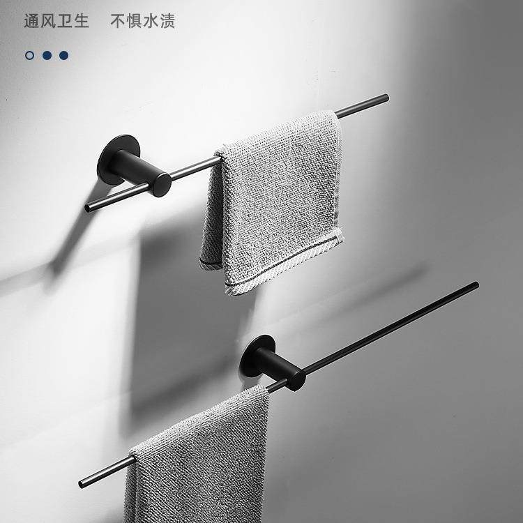 毛巾架单杆卫生间免打孔304不锈钢壁挂浴巾极简浴室凉毛巾置物架,淘宝优惠券,粉丝福利购,淘宝优惠卷