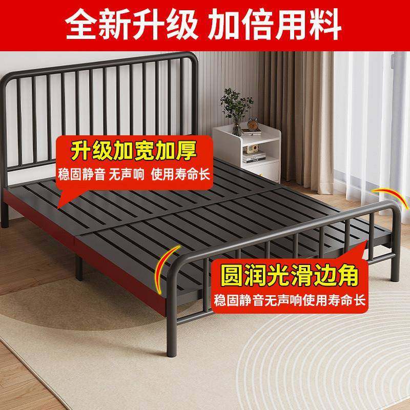 yhu北欧铁艺床现代简约单人床1.5m双人1.8米儿童铁床出租房1米经,淘宝优惠券,粉丝福利购,淘宝优惠卷