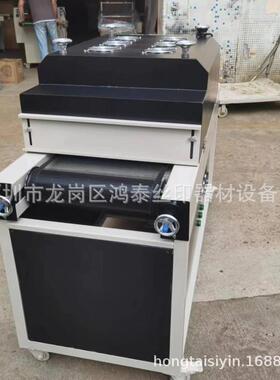 LED光固机风冷LED固化机UV油墨固化机，UV胶水固化机