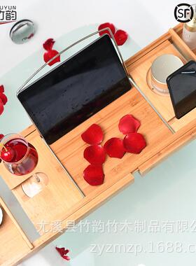 浴缸架竹木欧式伸缩防滑多功能浴缸置物架托盘支架泡澡木桶架