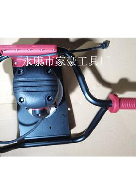 家豪JH-300-C-2电地钻挖坑机小型多功能农用挖坑施肥种植机