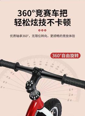 儿童平衡车无脚踏滑行车1-3-6岁小孩宝宝滑步车自行车玩具车