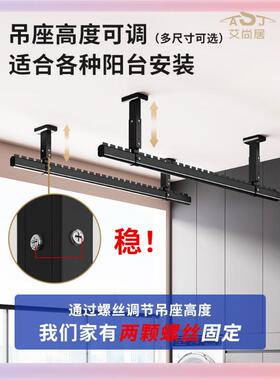 3YK晾衣杆阳台固定式顶装挂衣杆凉晒悬挂式铝合金墙上家用晾衣架