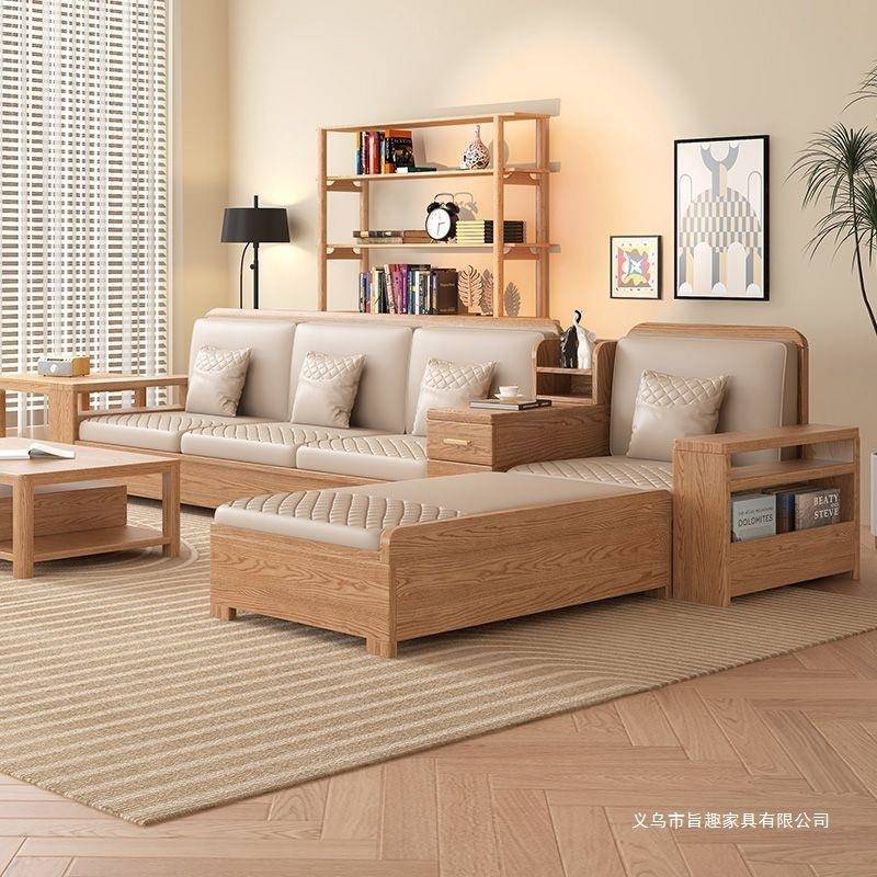 白蜡实木贵妃沙发床现代简约冬夏两用多功能高箱储物原木色沙发 - 图0