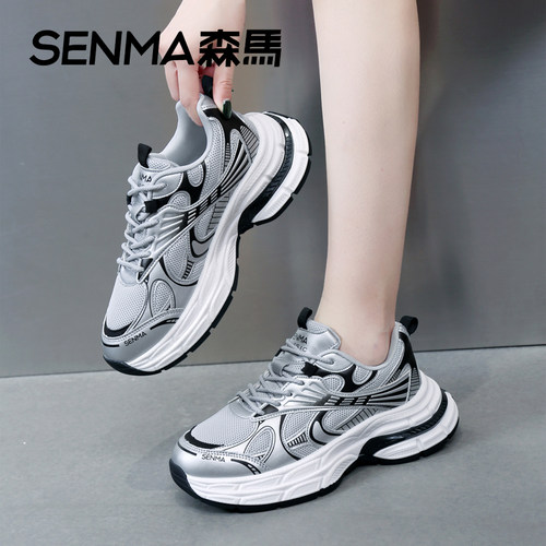 SENMA/森马厚底银色老爹鞋25新款男女情侣秋款增高网面休闲运动鞋 - 图2