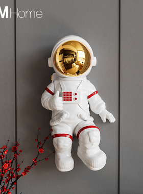 北欧创意宇航员家居墙面挂饰客厅电视柜店铺办公室墙壁太空人挂件