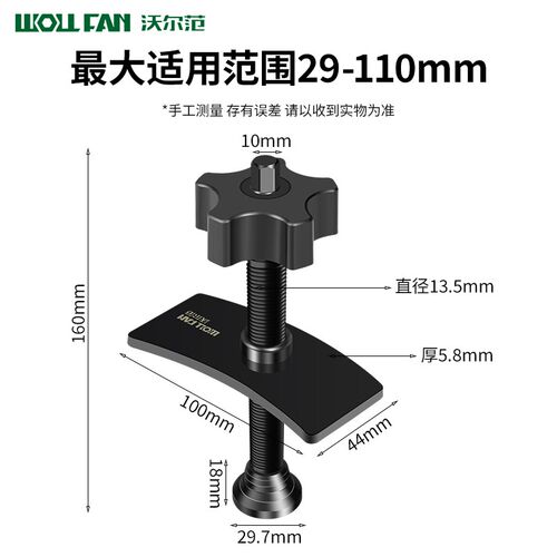 汽车前轮蝶式刹车分泵回位工具换调整活塞刹车片回位专用汽修工具 - 图3