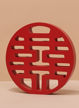 三生家居婚礼喜字装饰品创意送新人结婚礼物中式客厅婚房布置摆件