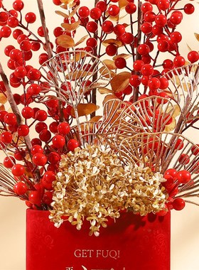 2024龙年装饰新年福桶布置客厅春节红发财果摆件喜庆用品大全成品