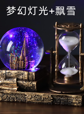 创意宇航员沙漏计时器流沙水晶球摆件男生儿童房间卧室书桌装饰品