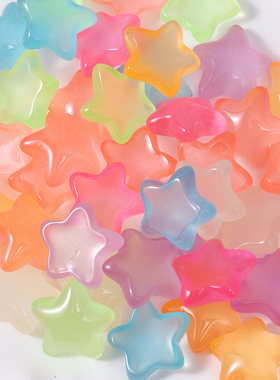 夜光小星星儿童少女心房间布置室内装饰贴墙面 满天星摆件DIY配件