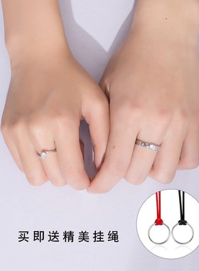 日式轻奢侣戒指女男时尚个性纯银一对冷淡风戒指网红可调节送女友