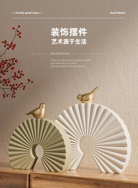 高级感设计高师艺术摆件姹寂风客厅玄关电装视柜摆YZ202312轻奢设