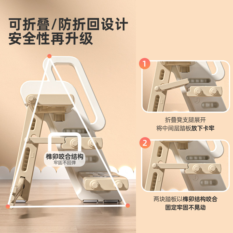 儿童洗漱台踩凳可折叠宝宝洗手台阶脚踏凳幼儿卫生间登高垫脚楼梯,淘宝优惠券,粉丝福利购,淘宝优惠卷