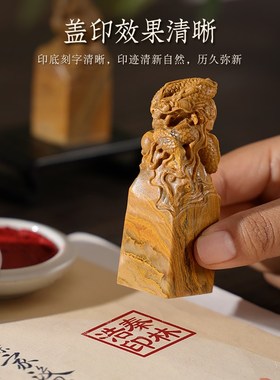 寿山石十二生肖摆件鼠牛虎兔龙蛇马羊猴鸡狗猪客厅书桌面装饰礼品