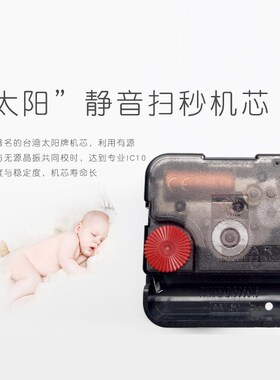 极简餐厅挂钟2025新款家用简约现代创意餐桌时钟艺术挂表客厅钟表