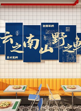 陶艺店教室文化墙面布置装饰幼儿园环创主题成品手工美术工区挂画