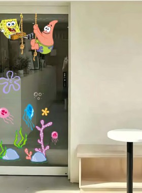 玩具店动漫手办玻璃门贴纸贴画幼儿园海绵宝宝静电贴橱窗装饰布置
