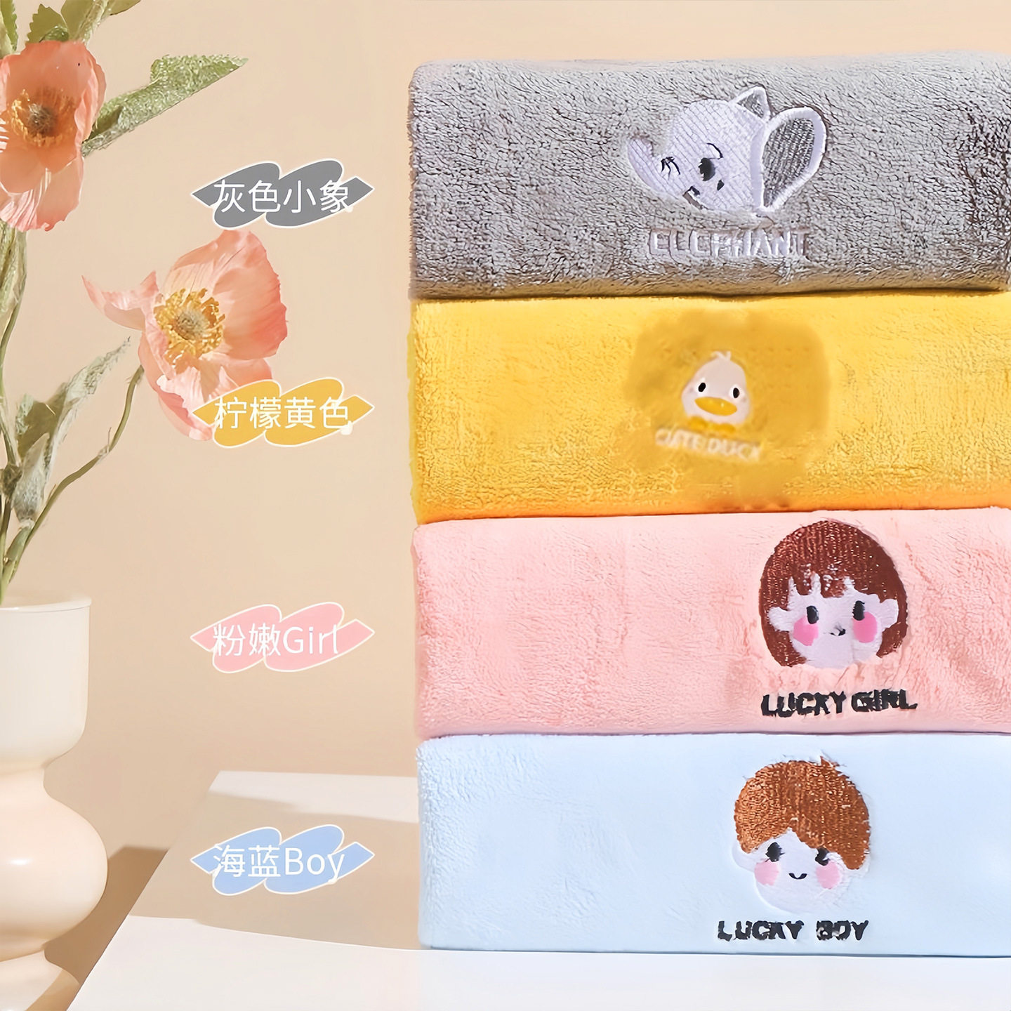 儿童洗漱巾洗脸围嘴刷牙防水围兜多功能毛巾宝宝不湿衣小孩漱口巾,淘宝优惠券,粉丝福利购,淘宝优惠卷