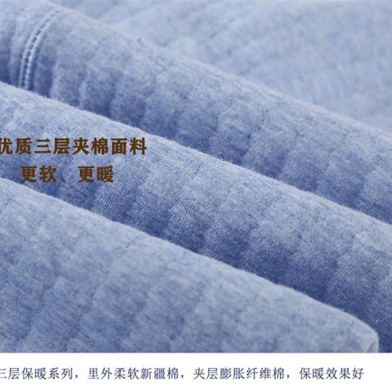 儿童三层保暖裤纯棉小中大童男女童宽松秋冬夹棉加厚秋裤内穿衬裤,淘宝优惠券,粉丝福利购,淘宝优惠卷