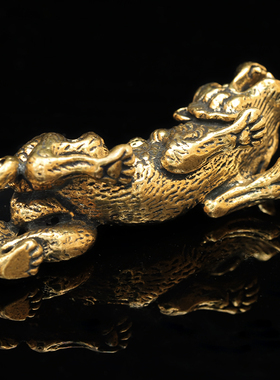 黄铜实心貔貅天禄手把件咬钱招财皮休桌面摆件男女随身把玩文玩镇