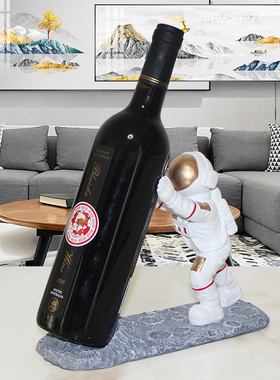 宇航员摆件红酒架高端展示架轻奢家用斜放酒瓶架置物架酒柜装饰品