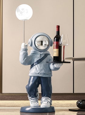 轻奢电视柜旁太空人客厅装饰品落地摆件灯高档大托盘乔迁新居礼品