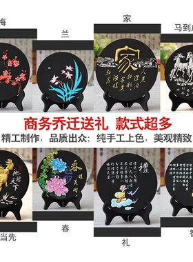 活性炭雕工艺品碳雕乔迁新居礼品家居房间装饰品摆设小电视柜摆件