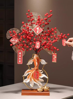 中式摆件年年有余锦鲤鱼红果轻奢