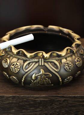 摆仿古黄铜烟缸带盖防灰飞灰财富满袋PZU中式办公铜件楚室汉象棋