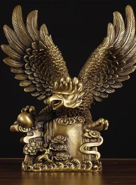 展黄铜雄鹰大鹏翅老KOM鹰件展宏图大办公室开业礼品摆大展鸿图大