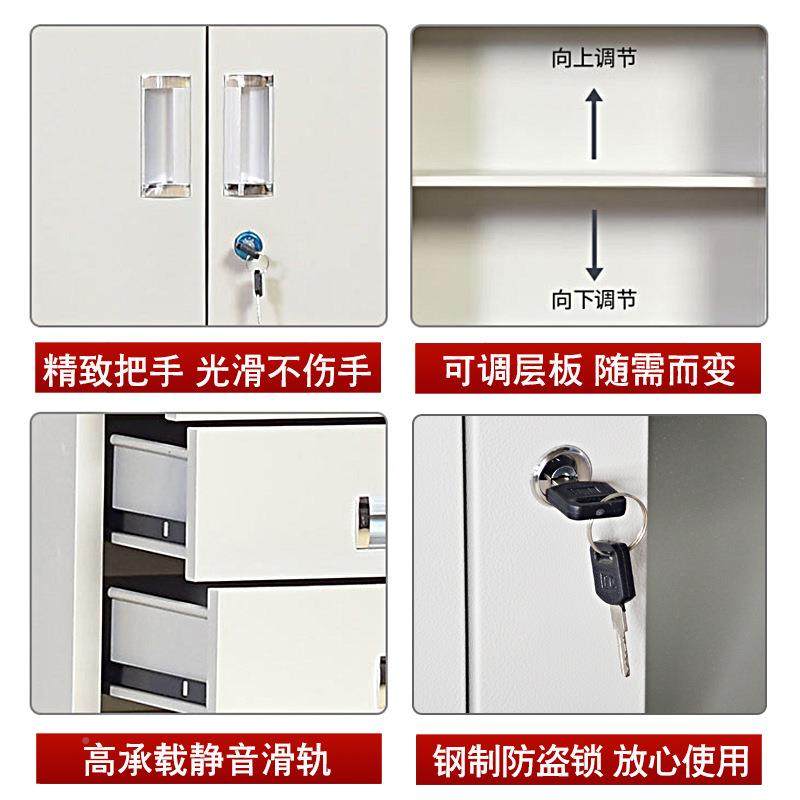文件柜皮柜厂家文财务凭证HY-WJG-0办公双节文件柜档案资柜料带锁,淘宝优惠券,粉丝福利购,淘宝优惠卷