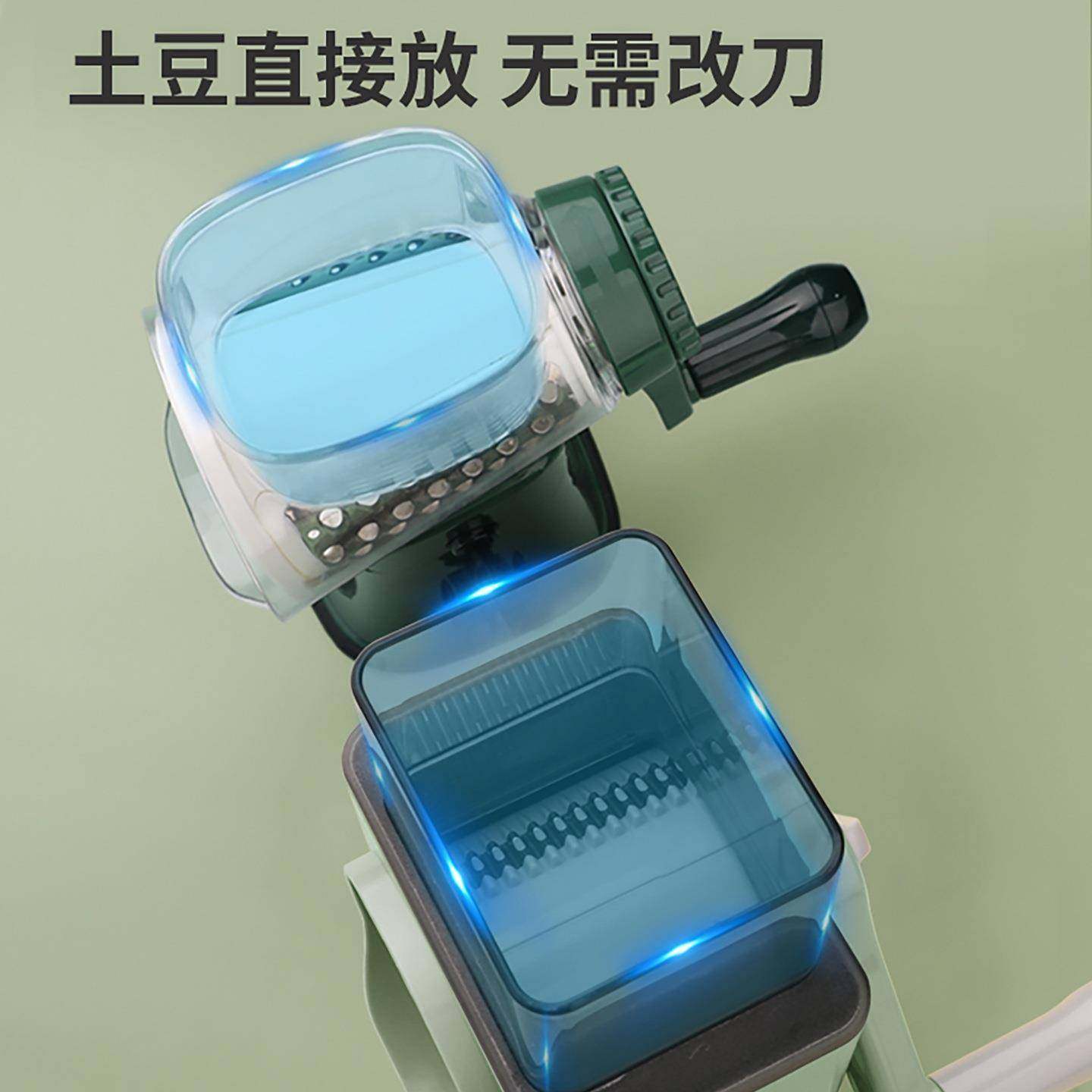 暴风切家用菜丝多功能滚筒擦器土QLZ豆刨切丝丝器切片机,淘宝优惠券,粉丝福利购,淘宝优惠卷