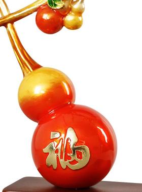 珐琅彩五安福临门家M965A福禄平摆件新厅中式客玄关居装饰品乔迁