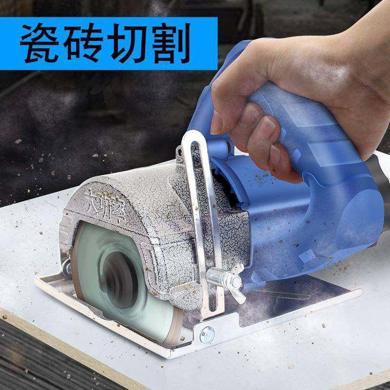 切割机木工专木用小型持式电ZHL锯钢材手瓷材多功能大功率砖开槽,淘宝优惠券,粉丝福利购,淘宝优惠卷