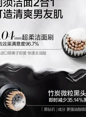 素士S32大理石电动剃须刀