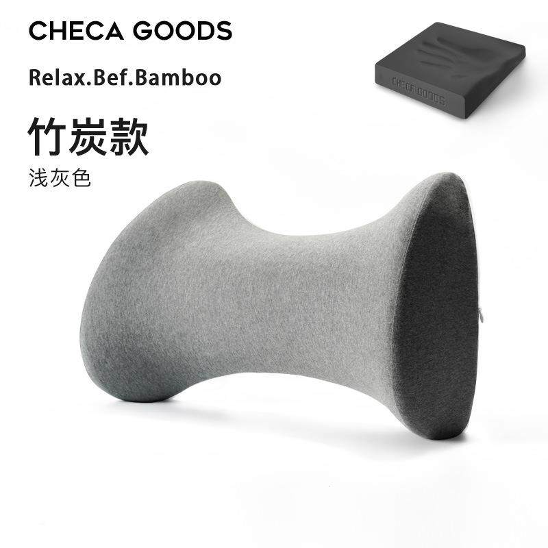 慢回弹腰记忆棉空腰枕太忆棉孕9妇护记腰靠垫支撑垫部靠垫,淘宝优惠券,粉丝福利购,淘宝优惠卷