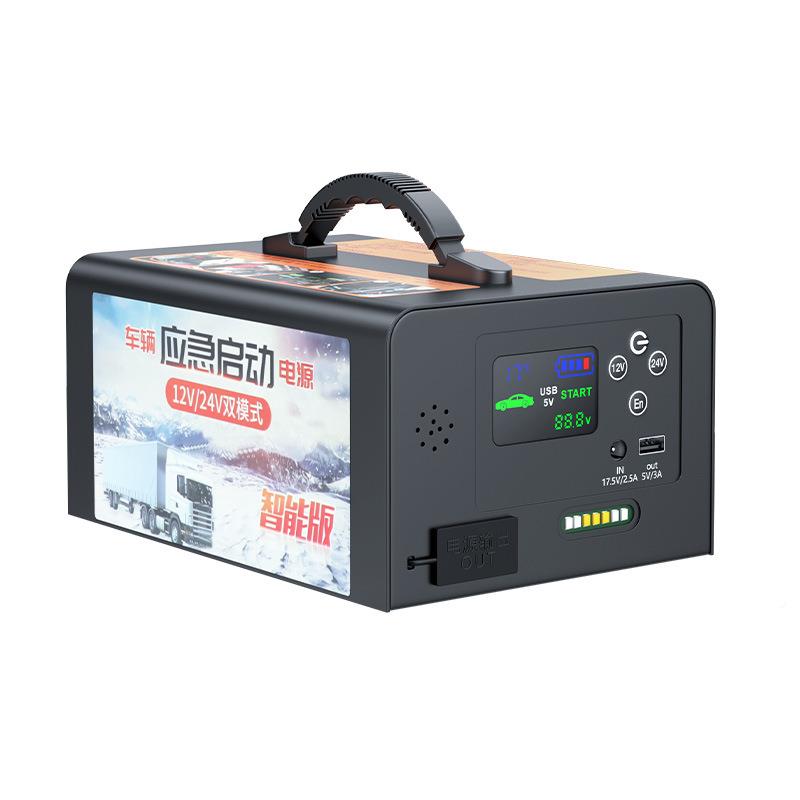 货车应携急启KWV2动电源车便汽启动电源12V4V户外柴汽车用强启电 - 图3