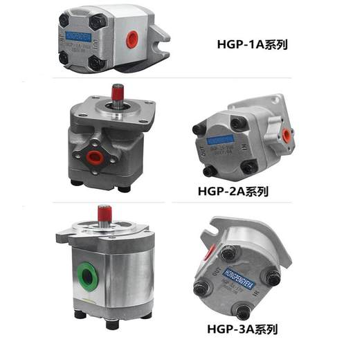 油泵微型齿轮泵高压HGP-2A-F12RF11RF9RF8RF6RF4RF3R - 图3