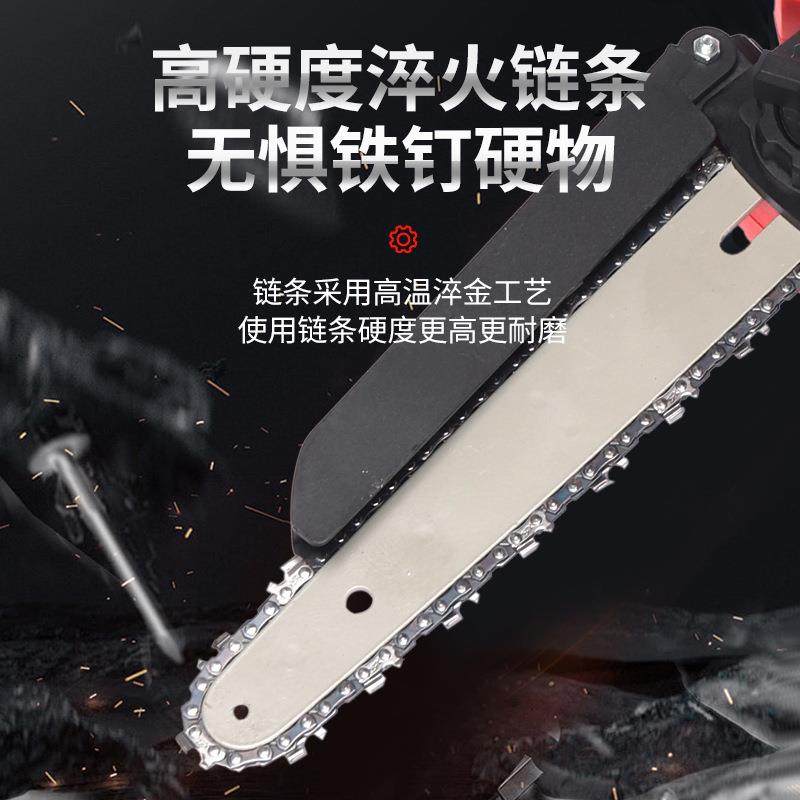 8寸/10寸无刷自动泵油包胶电锯户外便携式迷你电动伐木锯园林电锯,淘宝优惠券,粉丝福利购,淘宝优惠卷